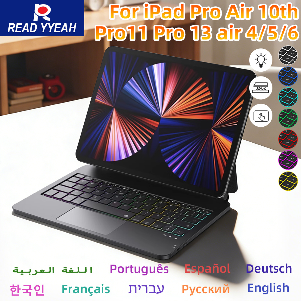 Magnetic Case Smart - READYYEAH Magic Keyboard For iPad 2025