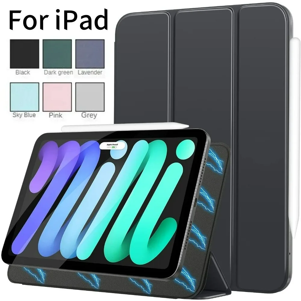 Ipad Cover Folio - For iPad Mini 7 Case 2024