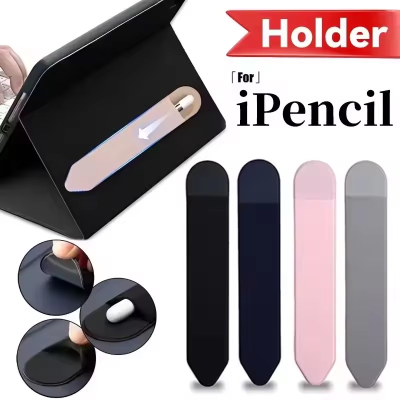 Tablet Touch Pen Pouch Bag Sle - огляд і ціна Ipad Pencil Stylus