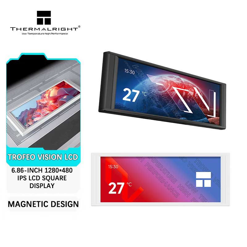 Thermalright TROFEO VISION LCD - огляд і ціна Magnetic Case Smart