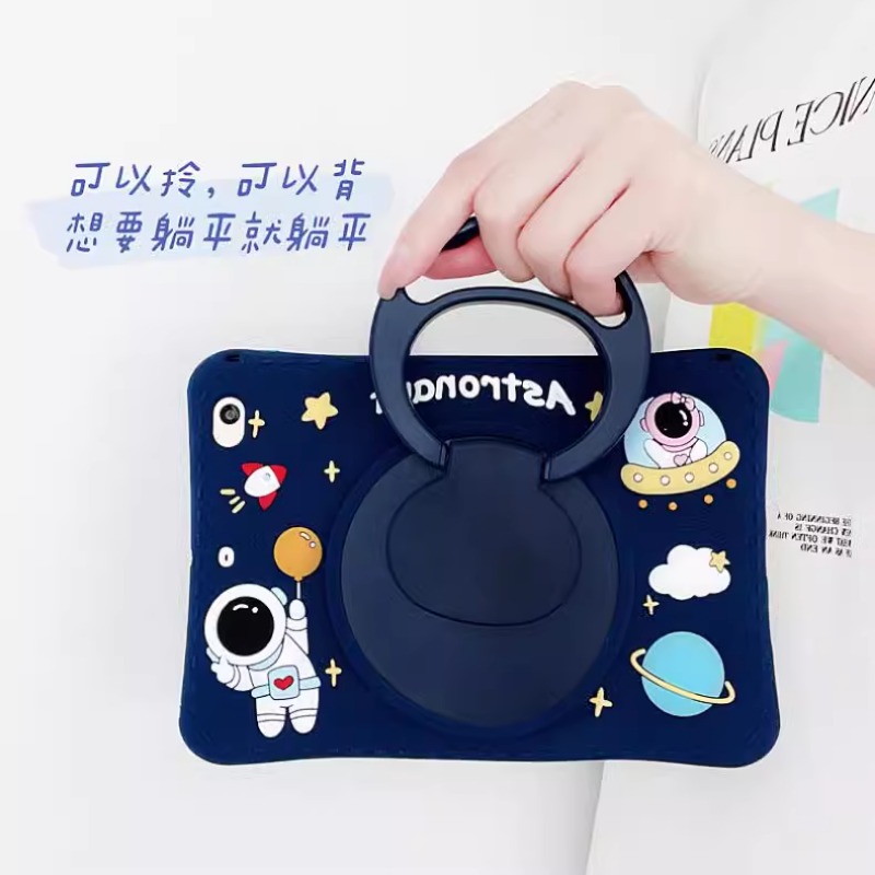 Kids Case for Samsung Galaxy T - огляд і ціна Remarkable Tablet Accessories