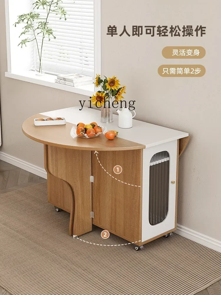 A-4 r5.13  household round din - огляд і ціна Mobile & Tablet Accessories