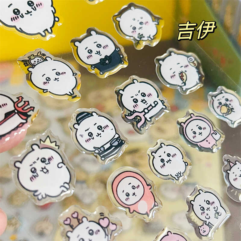 Chiikawass Sticker Hachiware U - огляд і ціна Tablet Accessory
