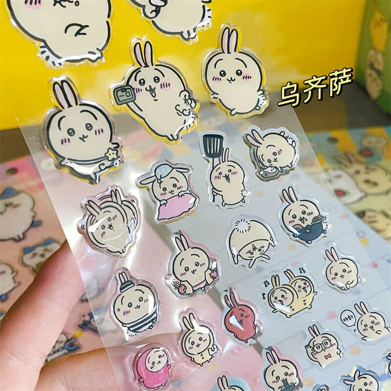 Chiikawass Sticker Hachiware U - огляд і ціна Tablet Accessory