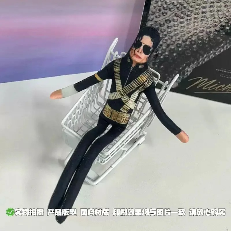 2026 New Style Michael Jackson - огляд і ціна Mobile & Tablet Accessories