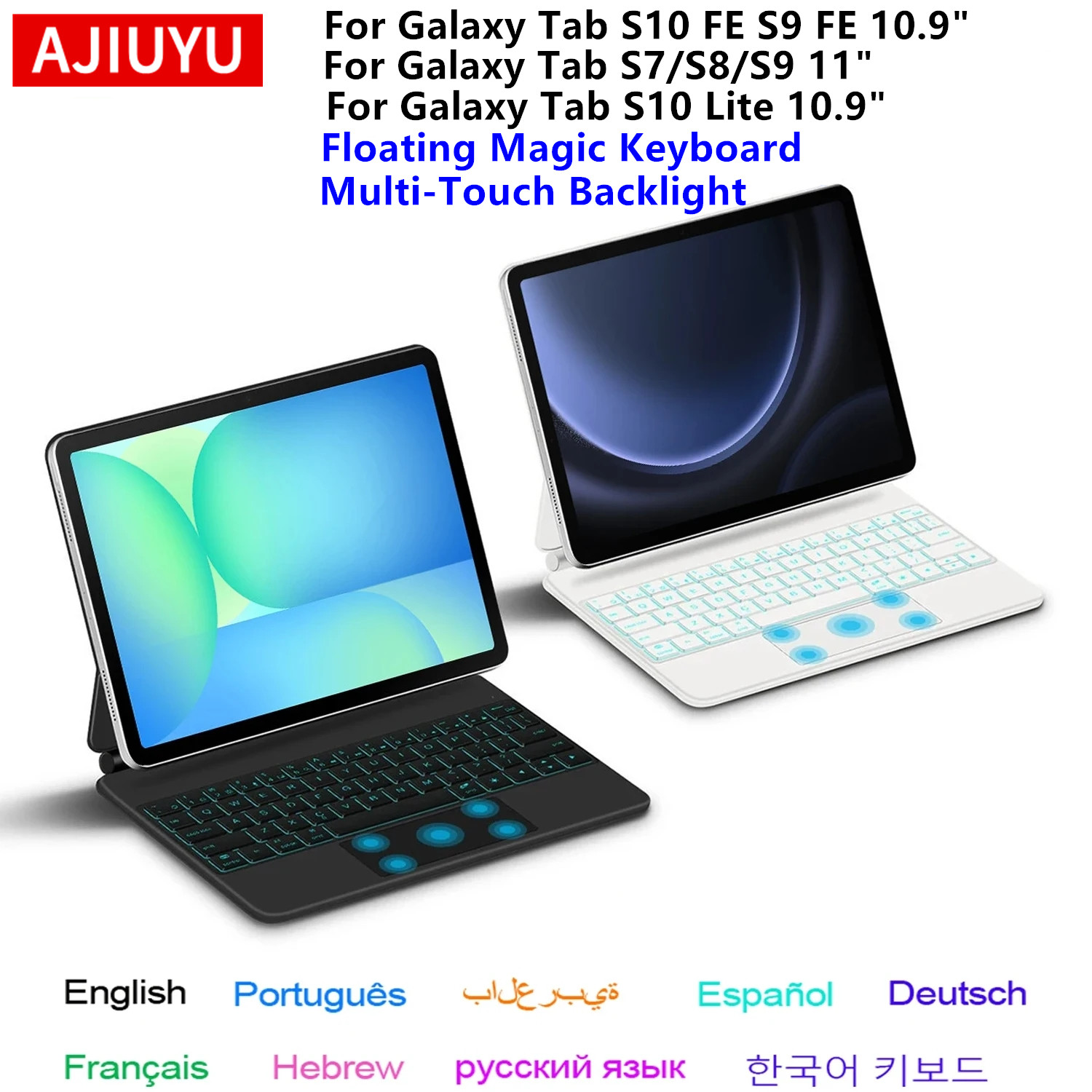 Magic Keyboard for Samsung Gal - огляд і ціна Samsung Tablet With Accessories