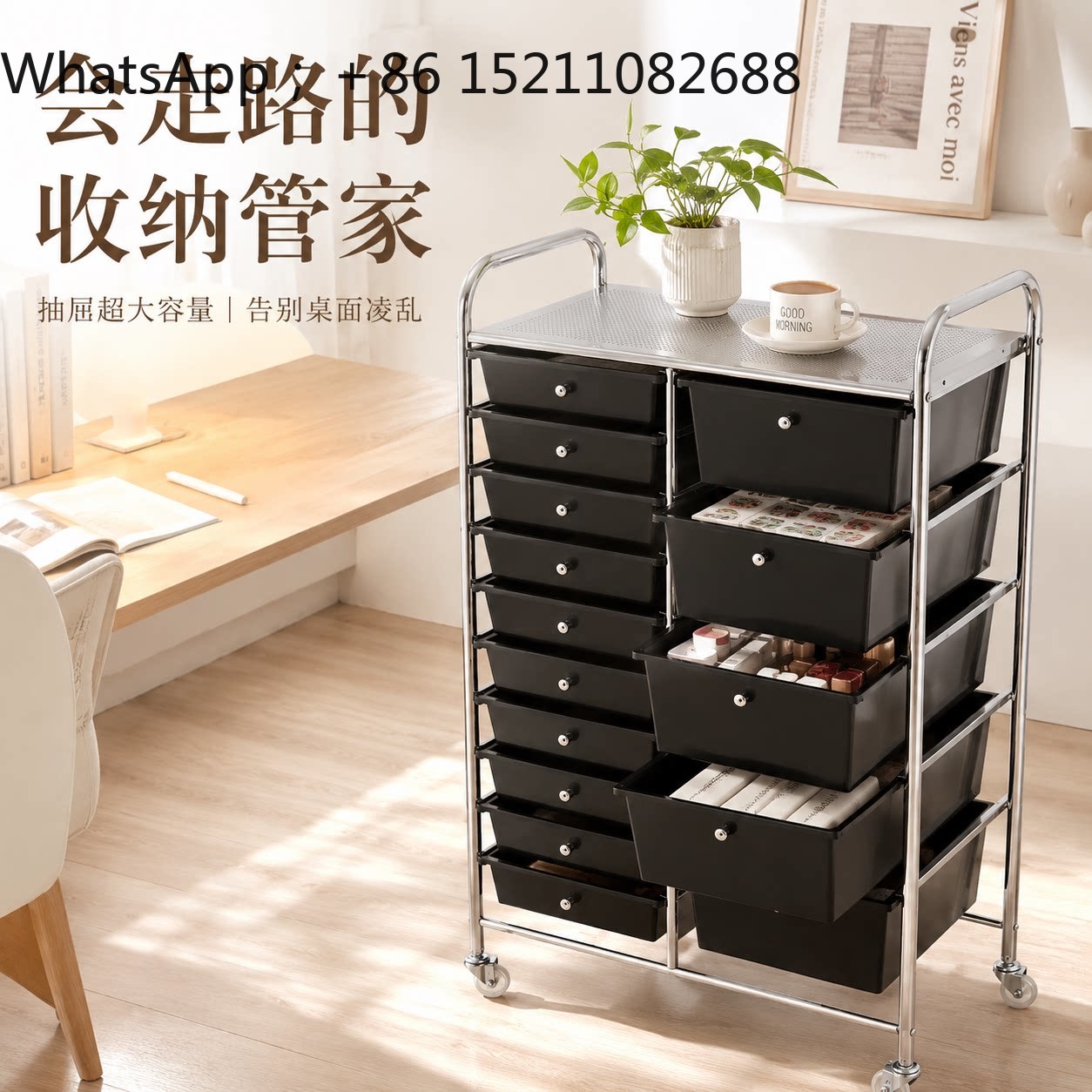 SCY mobile chest drawer cosmet - огляд і ціна Mobile & Tablet Accessories