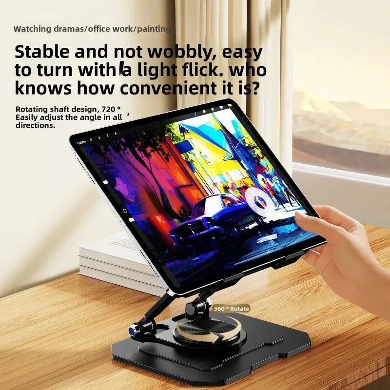 360° Rotation Tablet Stand for - огляд і ціна Graphic Tablet Accessories