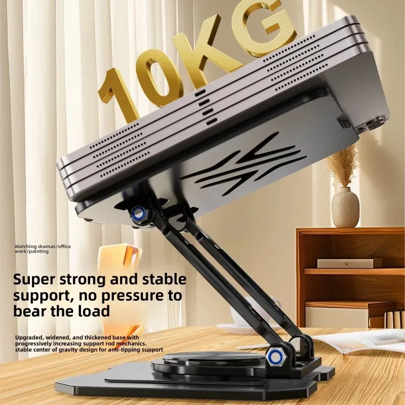 360° Rotation Tablet Stand for - огляд і ціна Graphic Tablet Accessories